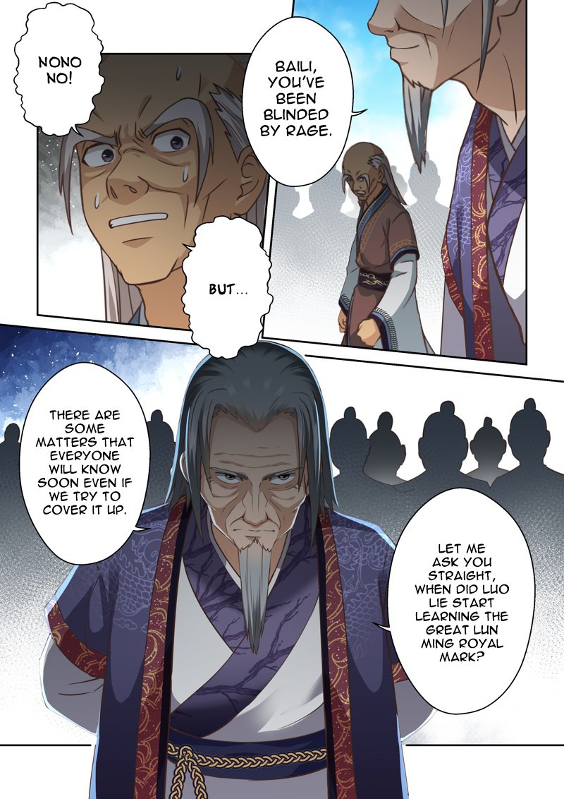 Holy Ancestor Chapter 124 8